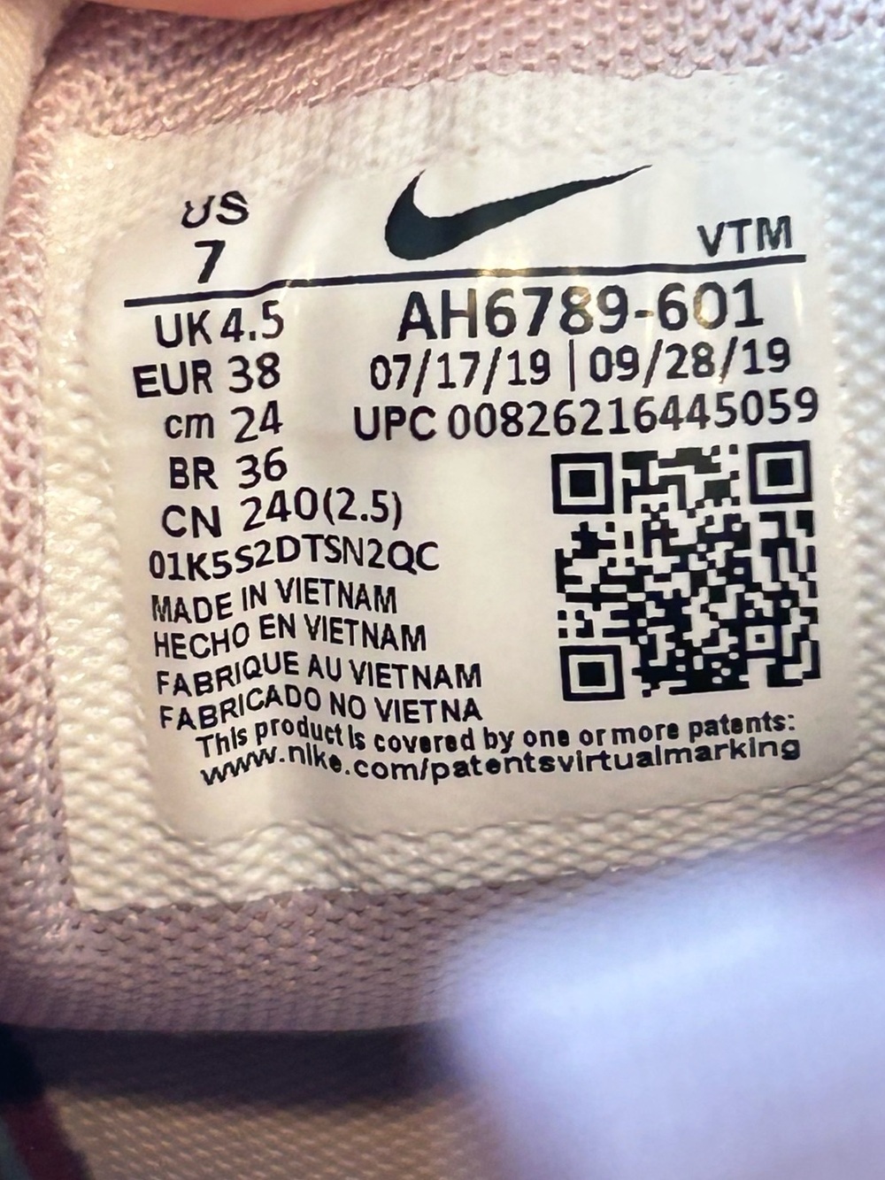 Nike Women's Light Pink and Plum Air Max 270 Sneakers - Picture 6 of 7